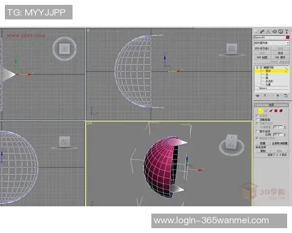 篮球的半径与运动员表现之间的关系探讨与分析 篮球的半径与运动员表现之间的关系探讨与分析