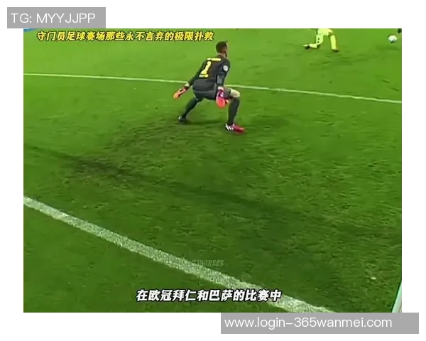 疯狂猜成语足球挑战赛让你在趣味中领略成语的魅力与足球的激情 疯狂猜成语足球挑战赛让你在趣味中领略成语的魅力与足球的激情