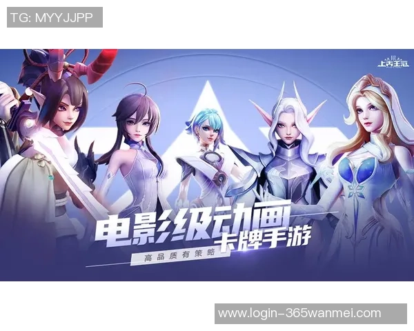 畅玩iPad足球中文版体验真实赛场激情与策略对决