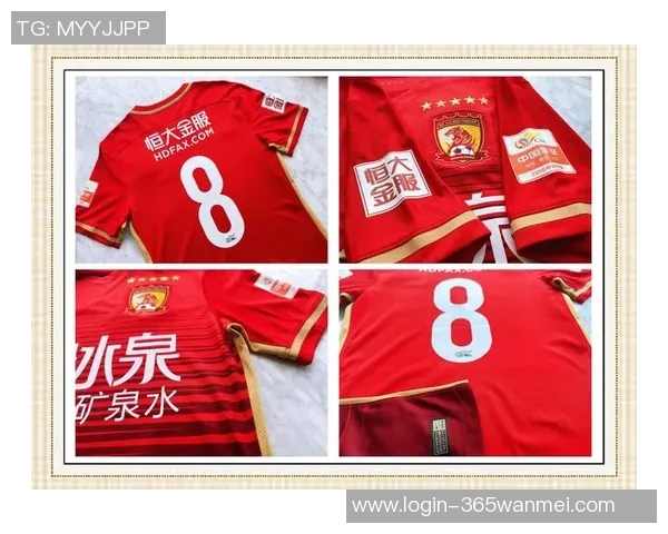 足球之夜恒大勇夺冠军荣耀再续辉煌历史篇章 足球之夜恒大勇夺冠军荣耀再续辉煌历史篇章