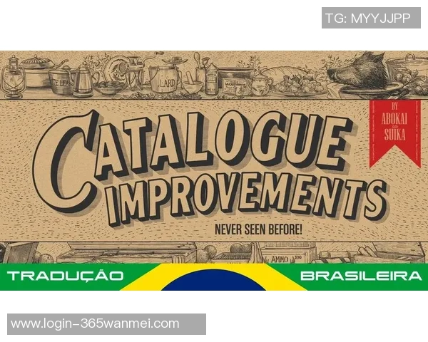 葡萄牙语足球翻译的艺术与技巧探索与实践分享 葡萄牙语足球翻译的艺术与技巧探索与实践分享