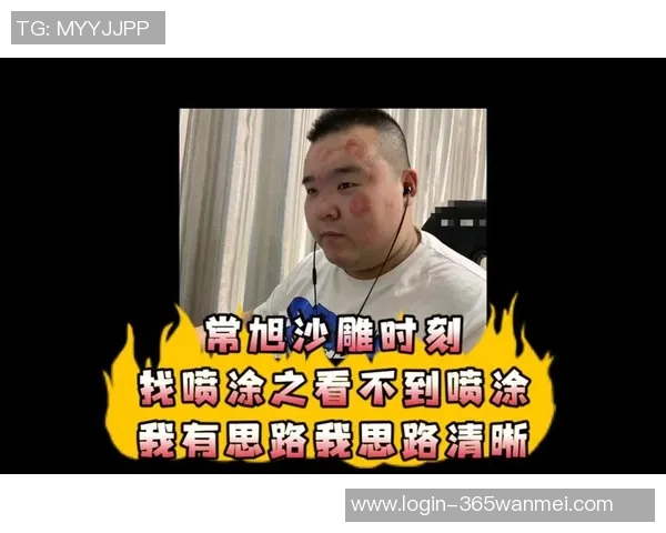 足球场上的沙雕时刻那些让人捧腹大笑的奇葩瞬间分享