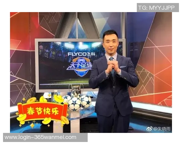 足球视频配音技巧分享让你的解说更具魅力与感染力